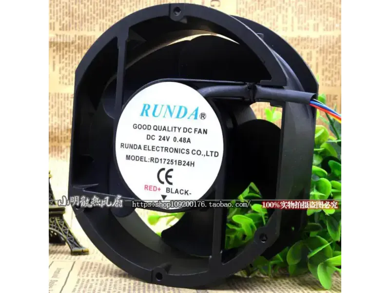 RUNDA RD17251B24H 24V 0.48A 17CM fan