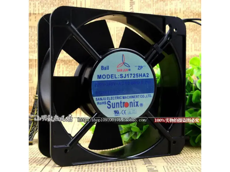 SANJUN SJ1725HA2 220V 15050 fan