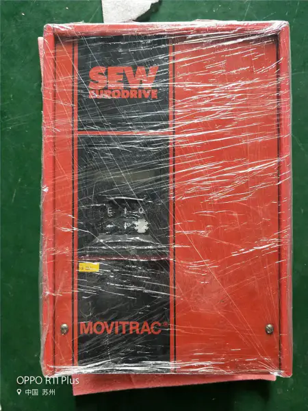 DIK MOVITRAC 3005-403-4-00