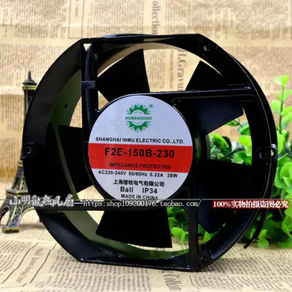 BOMBARDIER F2E-150B-230 220V 38W 17CM fan