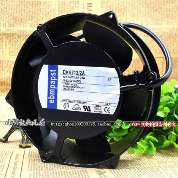 PAPST 17251 DV6212/2A 12V 32W 172*51MM fan
