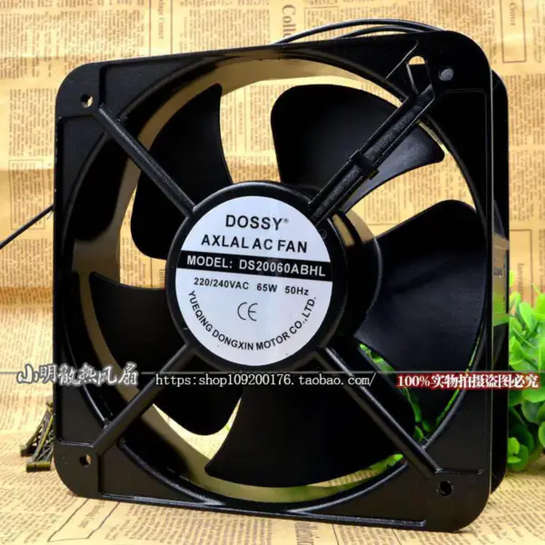 DS20060ABHL AC220V 65W fan