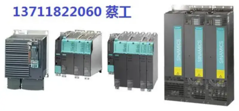 Siemens 6SL3120-1TE32-0AA3