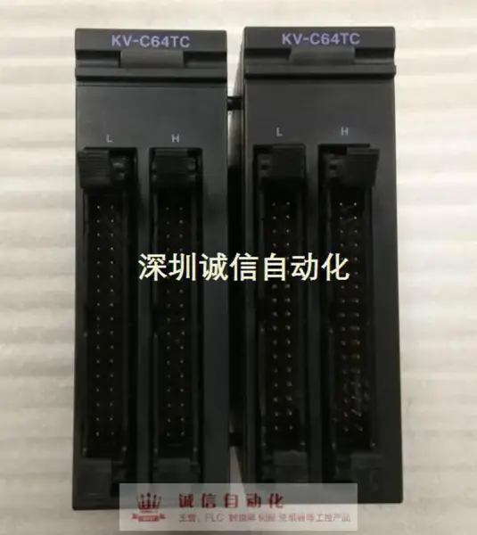 keyence KV-C64TC