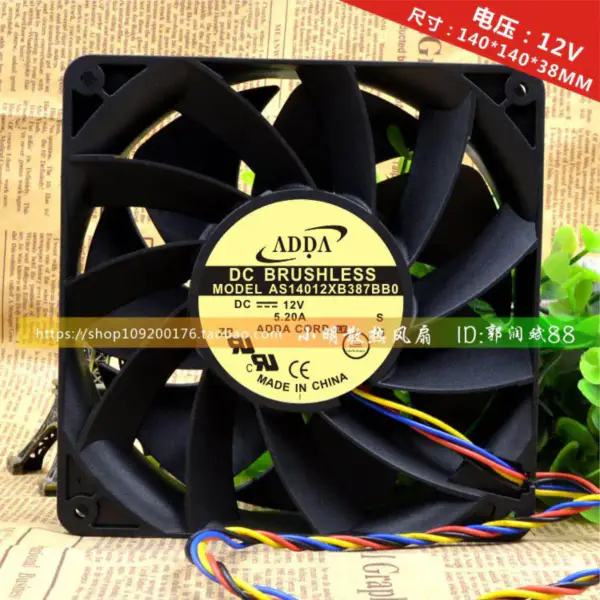 ADDA 14038 14CM 12V 5.20A AS14012XB387BB0 fan