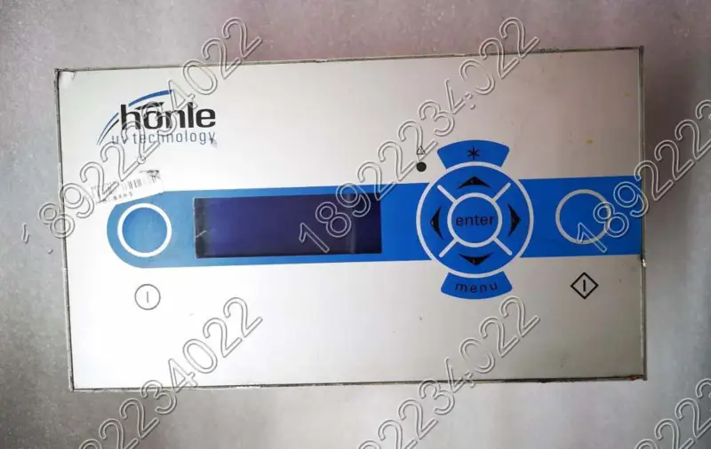 HONLE MUC-Steuermodul 2 lamba