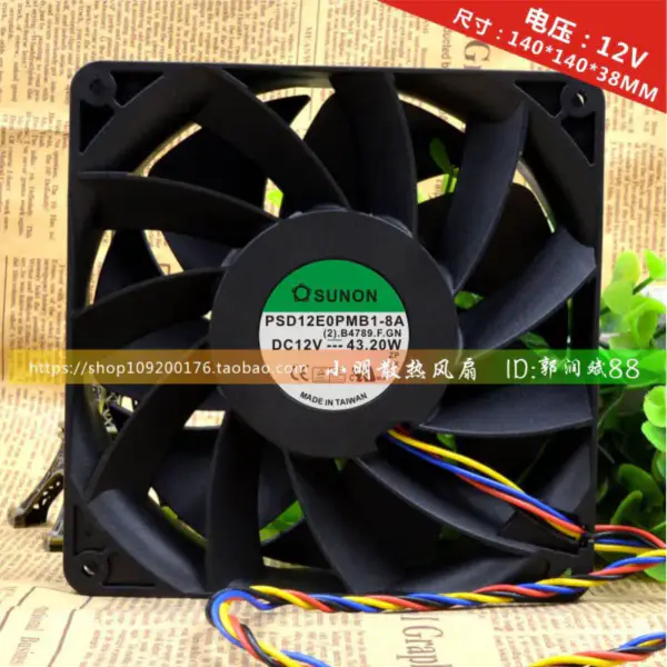 SUNON PSD12E0PMB1-8A 12V 43,2W 14CM 14038 fan