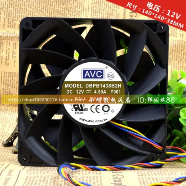 AVC 14038 14CM 12V 4,5A DBPB1438B2H PWM fan