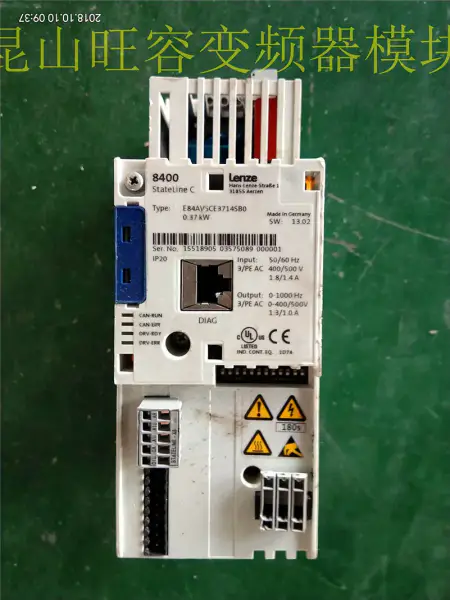 Lenze 8400 serisi E84AVSCE3714SB0