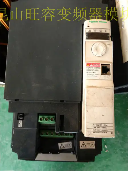 Schneider ATV32 serisi ATV32HD15N4 15KW 380V