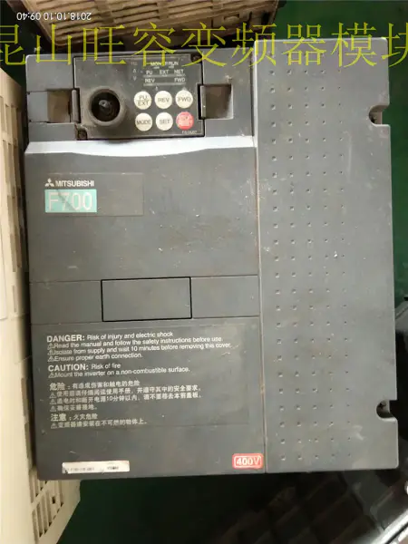 Mitsubishi F700 serisi FR-F740-11K-CHT 11KW/380V
