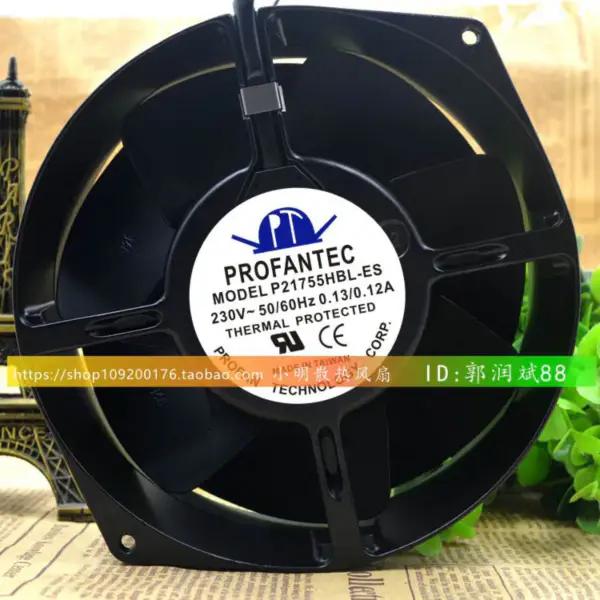 PROFANTEC P21755HBL-ES AC230V17055 UPS fanı