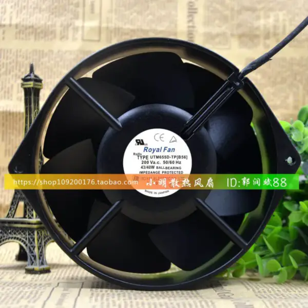 ROYAL FAN UTM655D-TP(B56) AC200V 172*150*55MM fan