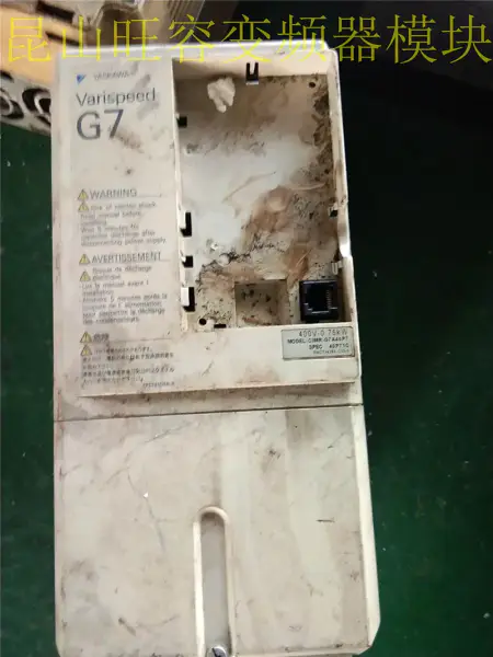 YASKAWA G7 serisi CIMR-G7A40P7 0.75KW 380V