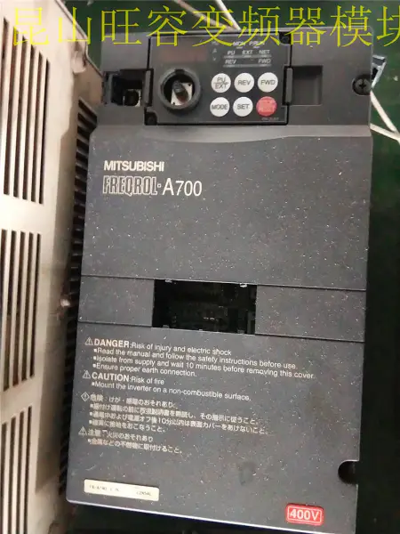 Mitsubishi A700 serisi FR-A740-3.7K 3.7KW 380V