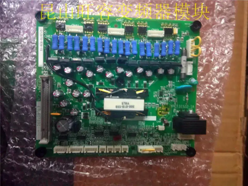 YASKAWA F7 serisi ETC617231