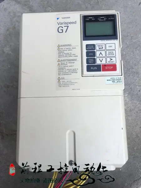CIMR-G7B45P5 YASKAWA G7 serisi 5.5kw/380v