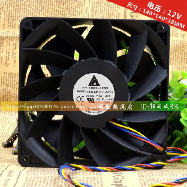 Delta PFM1412DE-SP02 14038 14cm 12V 7.5A fan