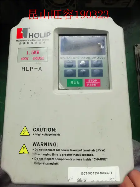 HOLIP A serisi HLPA01D543C 1.5KW 380V