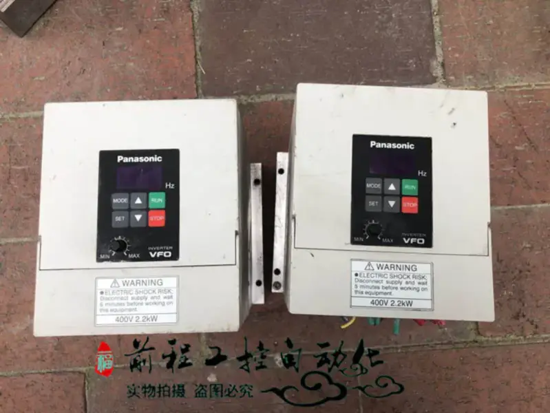 Panasonic BFV00224 İnvertör