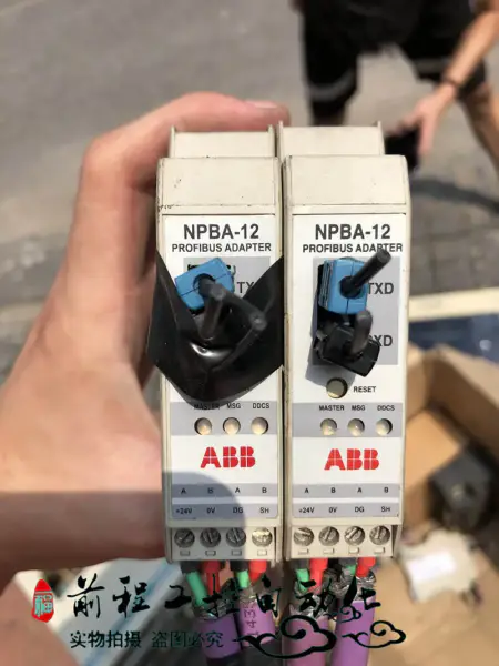 ABB NPBA-12 Adaptör