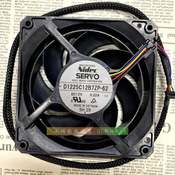 NIDEC 12025 12CM D1225C12B7ZP-62 12V 0,22A fan