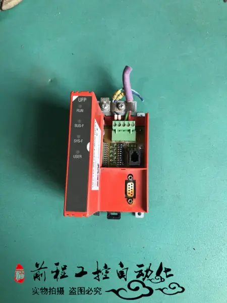 UFP11A-00 PROFIBUS DP-V1 DİKİŞ