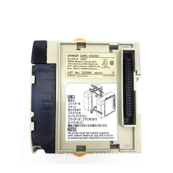 Omron CQM1-OC221 PLC Modülü