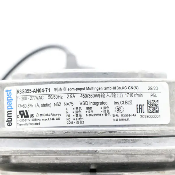 Orijinal R3G355-AN04-71 450W 230V 355mm EC Santrifüj fan Hassas klima üniteleri