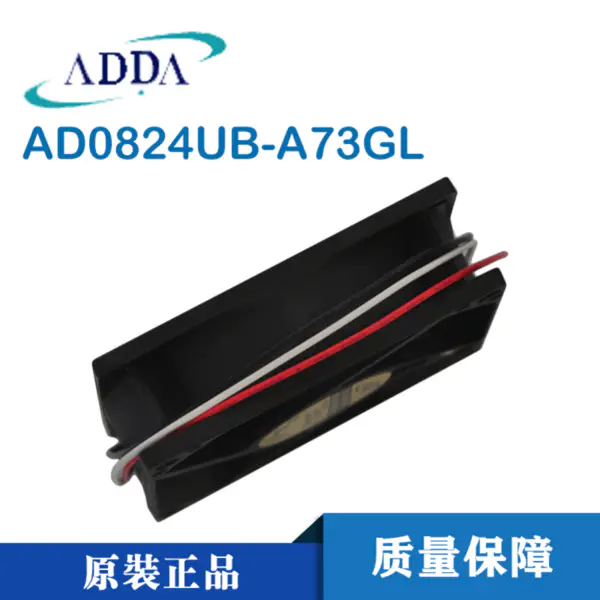 AD0824UB-A73GL 8025/ 24V three-line FG signal genuine ADDA medical dedicated cooling fan