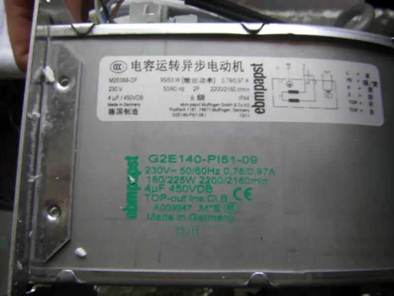 EMC RF2C-140/059 K313 SF-2056 Fan