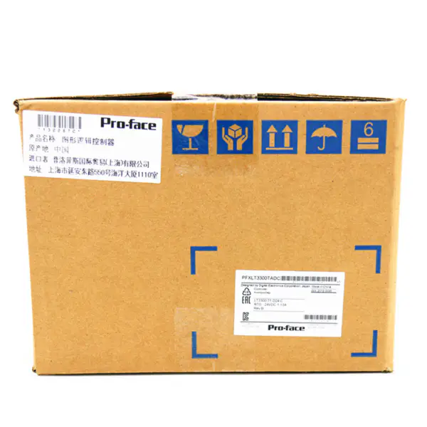 Proface LT3000 Optik Hmi 5 İnç Dokunmatik Ekran Endüstriyel Yazılım Sistemi PFXLT3300TADC