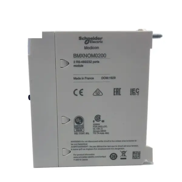 PLC 2 RS485/232 Port Modülü BMXN0M0200 Schneider için