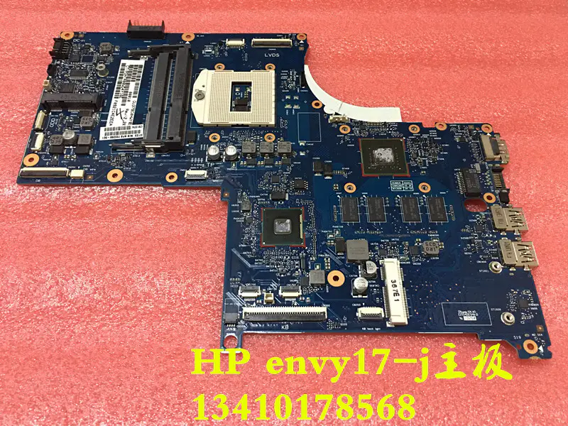 HP ENVY17 746451-001 Anakart