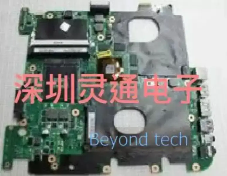 Asus A84S anakart