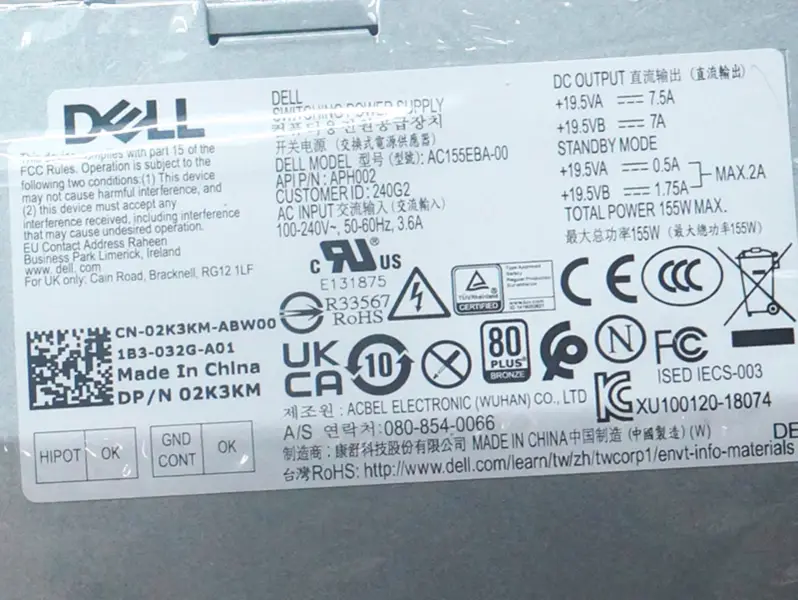 Dell OptiPlex 7460 AIO 16Pin 155W Anahtarlama Güç Kaynağı AC155EBA-00 APH002 L155EBA-00 YD8RH H155EBA-00 için PSU