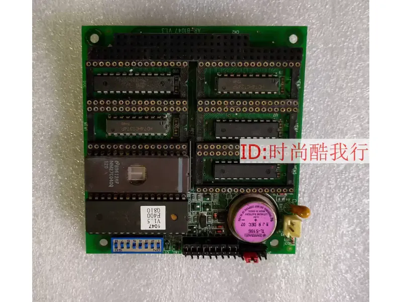 Acrosser AR-B1047 V1.3 endüstriyel anakart