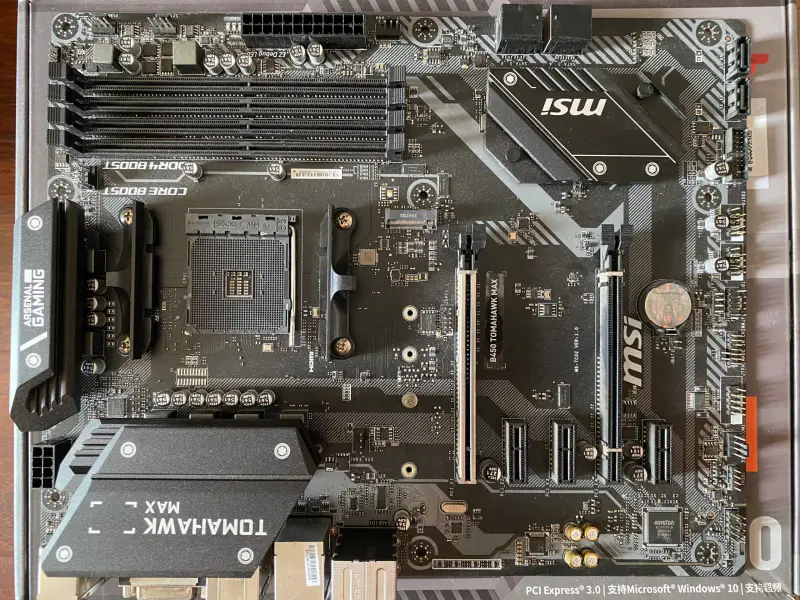 MSI B450 TOMAHAWK MAX Anakart ATX AMD B450 B450M DDR4 64G
