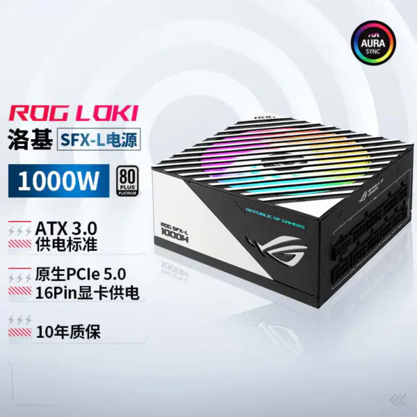 W380 Dps-300ab-44b S26113-e548-v50-01 300w Güç Kaynağı Modülü