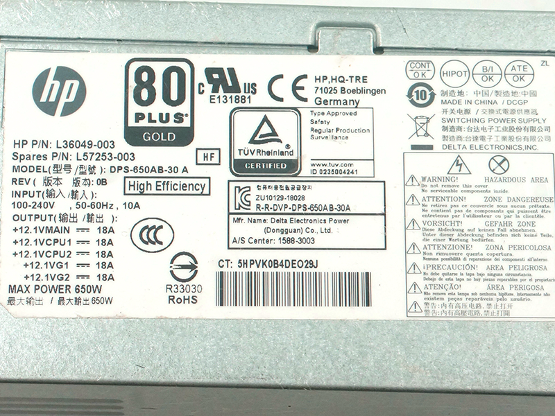 HP 800 Z2 G4 4Pin 650W Anahtarlama Güç Kaynağı DPS-650AB-30 A L36048-003 L36049-003 L57253-003 için PSU