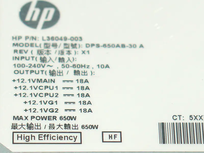 HP Z2 G4 İş İstasyonu Güç Kaynağı L36049-003 L57253-003 DPS-650AB-30A 650W için