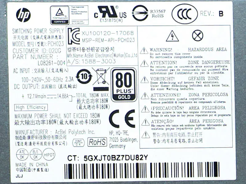 HP L08261-004 Güç Kaynağı