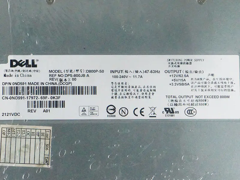 Dell D800P-S0 DPS-800JB A Güç Kaynağı