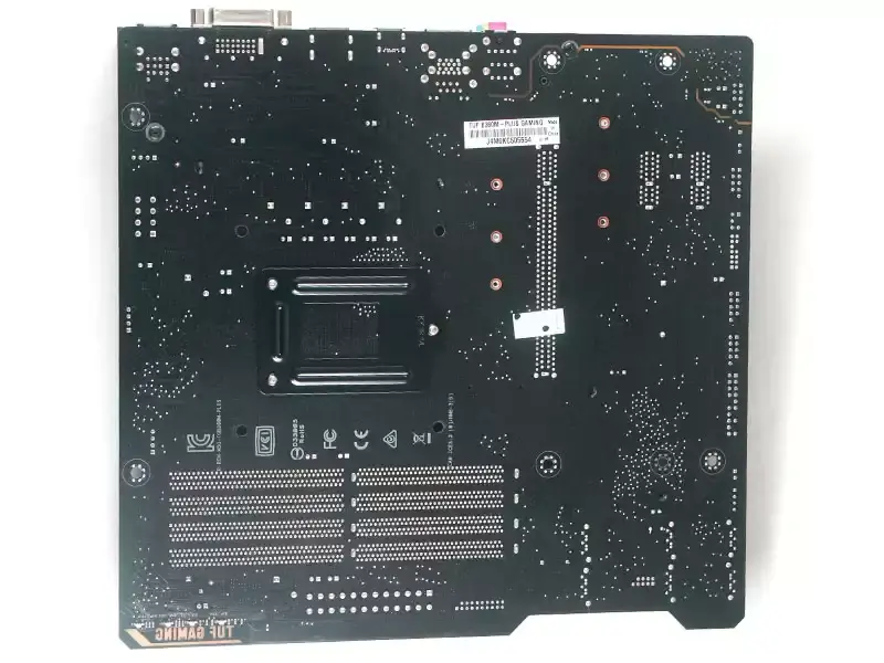 ASUS TUF B360M-PLUS GAMING Anakart