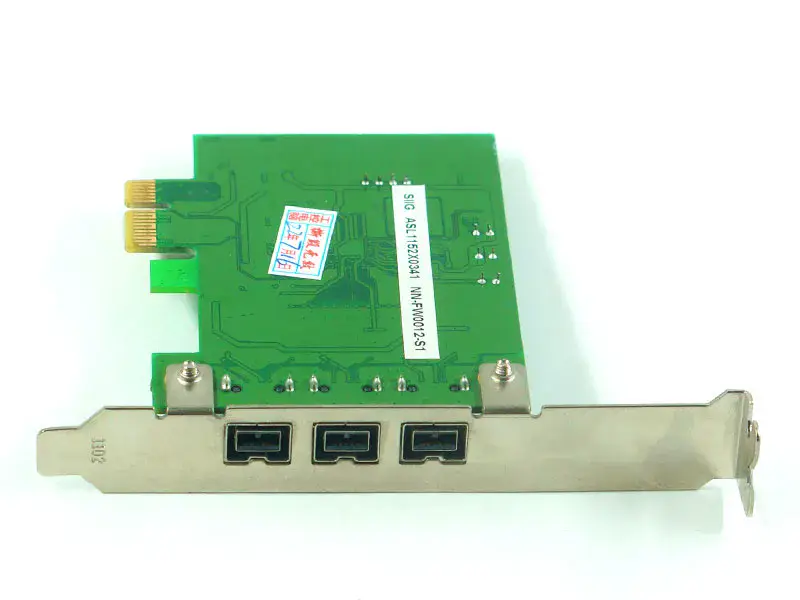 SIIG NN-FW0012-S1 Adaptör