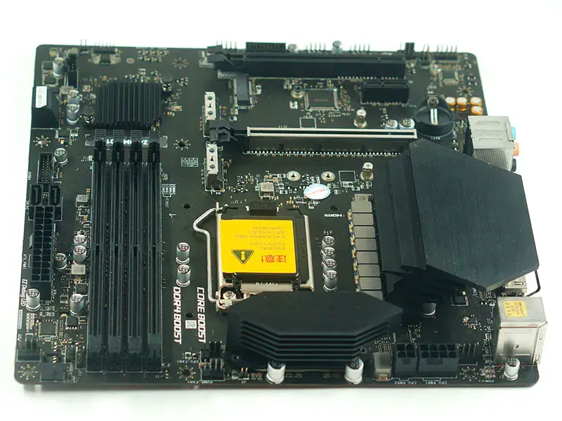 MSI Z490M-S01 Anakart