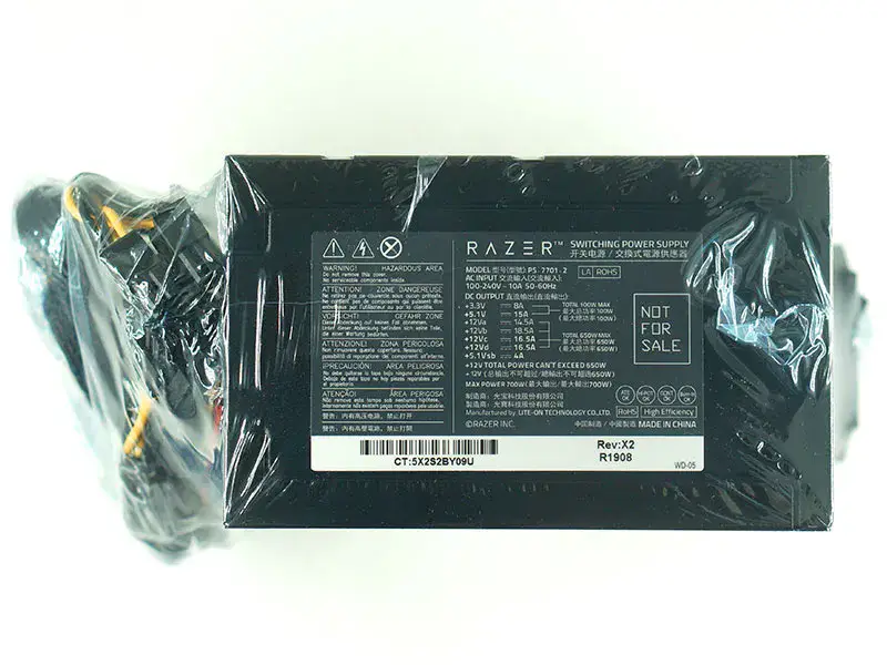 Liteon PS-7701-2 Güç Kaynağı