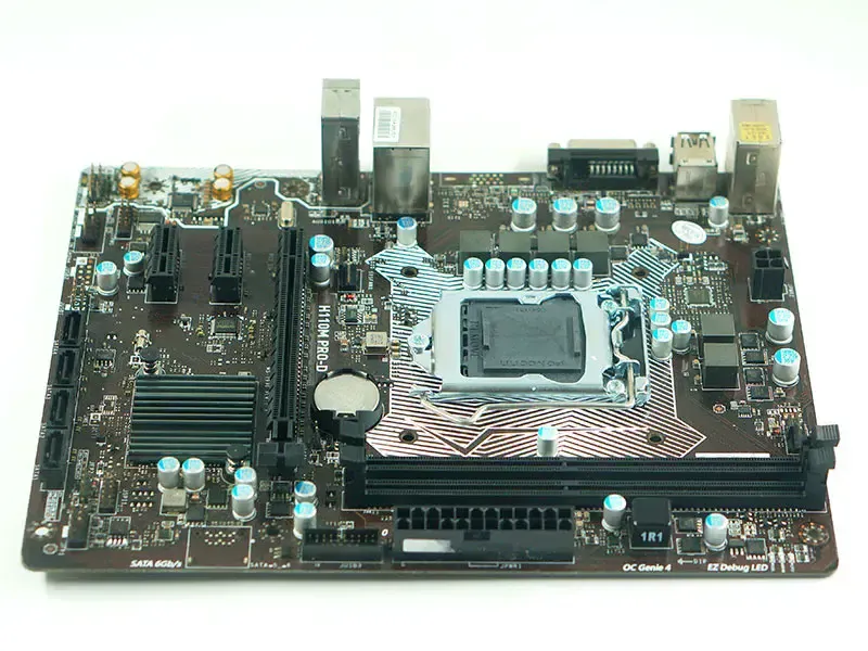MSI H110M PRO-D anakart