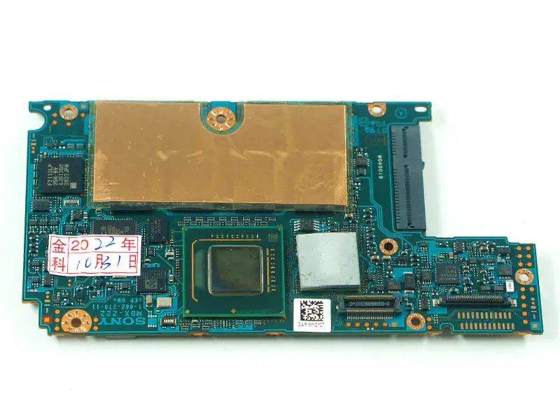 Sony VPC-P VPC A1773277A MBX-222 Anakart