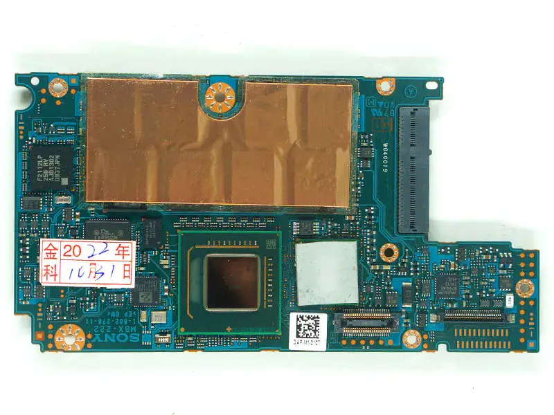 Sony VPC-P VPC A1773277A MBX-222 Anakart